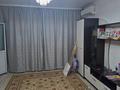 2-комнатная квартира · 48 м² · 4/5 этаж, Водник 2 за 160 000 ₸ в Боралдае (Бурундай), мкр Водник-2 — фото 7