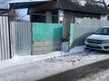 Отдельный дом · 3 комнаты · 60 м² · 12 сот., Садовая 155 — Железнодорожник за 13 млн ₸ в Байсерке