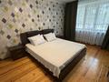 4-бөлмелі пәтер · 120 м² · 1/5 қабат, Шамина 1 — Ауэзова, бағасы: 400 000 ₸ в Атырау