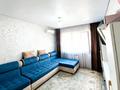 2-комнатная квартира · 61 м² · 2/5 этаж, мкр Айнабулак-4 — Жумабаева Магжана за 40 млн ₸ в Алматы, Жетысуский р-н — фото 15