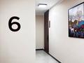 2-бөлмелі пәтер · 70 м² · 6/9 қабат, Тараз ш/а, Байтерекова 2б — Рускулова, бағасы: 300 000 ₸ в Шымкенте, Аль-Фарабийский р-н — фото 38
