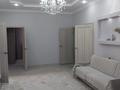 Отдельный дом · 4 комнаты · 140 м² · 8 сот., мкр Томарлы, Иле 7а за 28 млн ₸ в Атырау