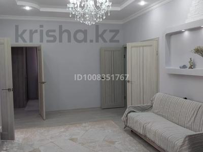 Жеке үй · 4 бөлме · 140 м² · 8 жүзд., Томарлы ш/а., Иле 7а, бағасы: 28 млн ₸ в Атырау, мкр Томарлы