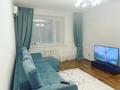 1-комнатная квартира · 48 м² · 9/12 этаж, Кенесары 1 — Кумусбекова за 13 000 〒 в Астане, Сарыарка р-н
