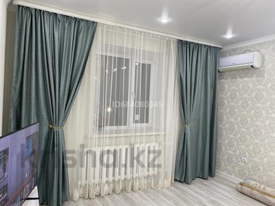 3-бөлмелі пәтер · 82 м² · 4/5 қабат, мкр Астана 15, бағасы: 38 млн ₸ в Уральске