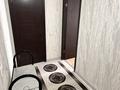 2-комнатная квартира · 56 м² · 4/9 этаж, Асыл Арман за 25.5 млн ₸ в Иргели