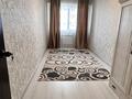 2-комнатная квартира · 56 м² · 4/9 этаж, Асыл Арман за 25.5 млн ₸ в Иргели — фото 5