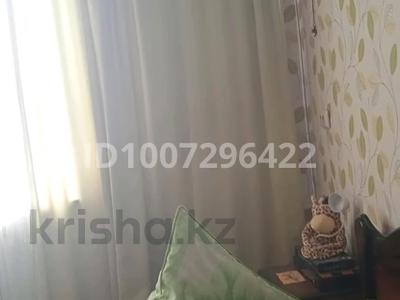 3-бөлмелі пәтер · 73 м² · 4/4 қабат, Магнитогорская 14, бағасы: 19 млн ₸ в Караганде, Алихана Бокейханова р-н