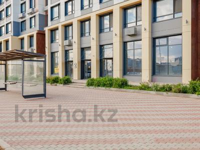 Еркін · 143 м², бағасы: 120 млн ₸ в Астане