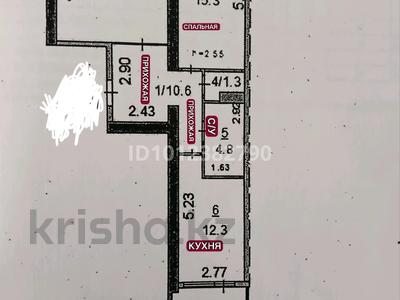 2-комнатная квартира · 66.6 м² · 4/4 этаж, Мкр. Береке за 30.5 млн ₸ в Костанае