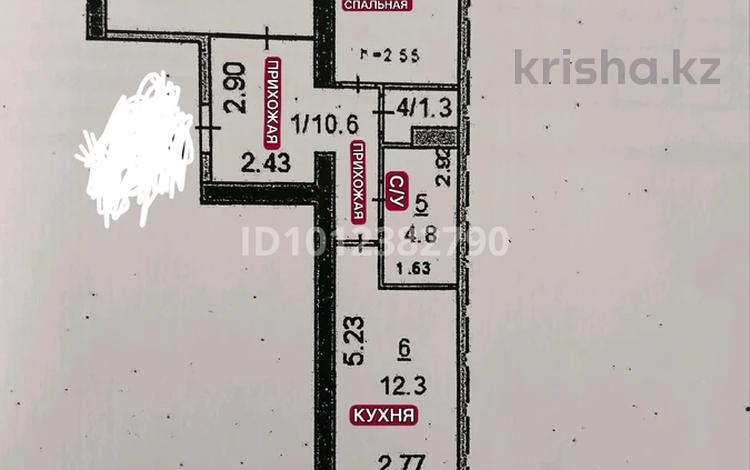 2-комнатная квартира · 66.6 м² · 4/4 этаж, Мкр. Береке за 30.5 млн ₸ в Костанае — фото 3