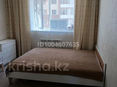 2 бөлме · 50 м² · 2 қабат, Болекпаева 19, бағасы: 50 000 ₸ в Астане, Сарайшык р-н