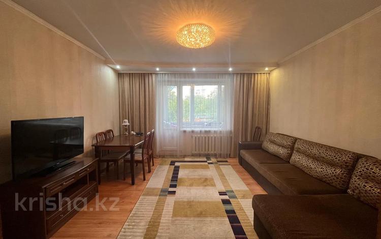 3-бөлмелі пәтер · 65 м² · 2/9 қабат, Республики 30/2, бағасы: 28 млн ₸ в Караганде, Казыбек би р-н — фото 2