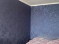 2-бөлмелі пәтер · 46.3 м² · 4/5 қабат, Первомайская — Рядом находится ДК,школа номер 13,дет. сады, бағасы: 11 млн ₸ в  — фото 2