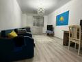 3-бөлмелі пәтер · 75.3 м² · 3/9 қабат, Малайсары батыра 53 проходит ипотеку во всех банках, кроме ОТБАСЫ!, бағасы: 30.5 млн ₸ в Павлодаре — фото 4