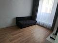 1-комнатная квартира · 35 м² · 8/12 этаж, Чингиз Айтматов 77/7 за 230 000 ₸ в Астане, Сарыарка р-н — фото 11