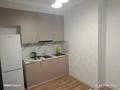 1-комнатная квартира · 35 м² · 8/12 этаж, Чингиз Айтматов 77/7 за 230 000 ₸ в Астане, Сарыарка р-н — фото 3