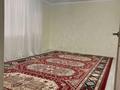 2-бөлмелі пәтер · 50.6 м² · 1/4 қабат, 4 25, бағасы: 15 млн ₸ в Жанаозен