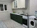2-бөлмелі пәтер · 50.6 м² · 1/4 қабат, 4 25, бағасы: 15 млн ₸ в Жанаозен — фото 5