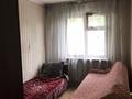 2-комнатная квартира · 47 м² · 3/4 этаж, мкр №2 за 24.5 млн 〒 в Алматы, Ауэзовский р-н — фото 4