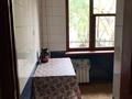 2-комнатная квартира · 47 м² · 3/4 этаж, мкр №2 за 24.5 млн 〒 в Алматы, Ауэзовский р-н — фото 5