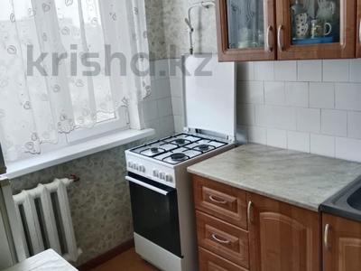 2-комнатная квартира · 44.1 м² · 5/5 этаж, Есет батыра за 10.5 млн 〒 в Актобе