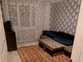 1-комнатная квартира · 36.1 м² · 4/5 этаж, Черёмушки 6 за ~ 7.9 млн ₸ в Акмоле — фото 2