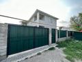 Отдельный дом · 4 комнаты · 180 м² · 6 сот., Айганым — Эко поляна за 41 млн ₸