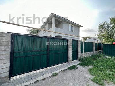 Отдельный дом · 4 комнаты · 180 м² · 6 сот., Айганым — Эко поляна за 41 млн ₸
