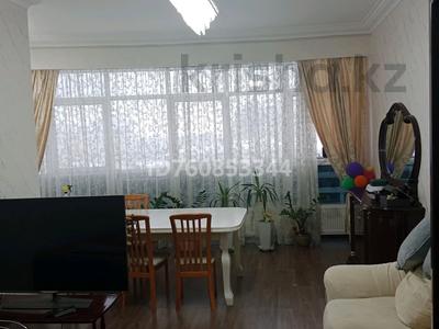 Продажа квартир в Астане: 2-комнатная квартира · 104 м² · 14/30 этаж, Габдуллина 17 — Кенесары Республики за 41.5 млн 〒 2-комнатная квартира · 104 м² · 14/30 этаж, Габдуллина 17 — Кенесары Республики за 41.5 млн 〒 в Астане, р-н Байконур
