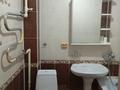 2-комнатная квартира · 42.5 м² · 5/5 этаж, Островского за 14 млн ₸ в Петропавловске — фото 12