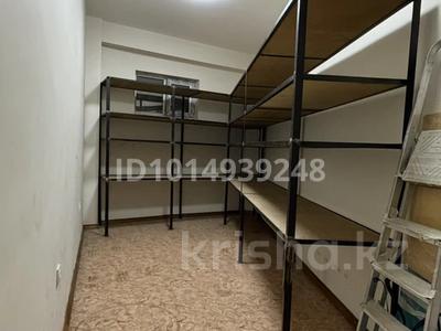 Склады · 10 м² за 150 000 ₸ в Алматы, Бостандыкский р-н
