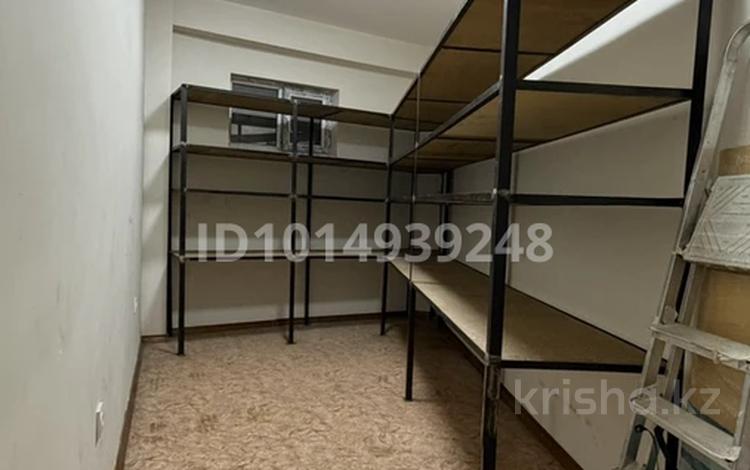 Склады · 10 м² за 150 000 ₸ в Алматы, Бостандыкский р-н — фото 2