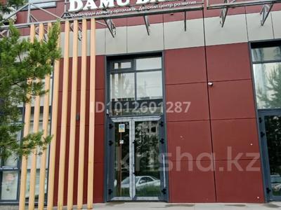 Детский развивательный центр . готовый действующий бизнес · 500 м², бағасы: 3 млн ₸ в Астане, Алматы р-н