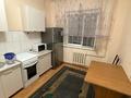 1-комнатная квартира · 40 м² · 2/9 этаж, мкр Аксай-3 26 за 200 000 ₸ в Алматы, Ауэзовский р-н — фото 2