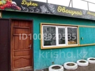 Еркін · 30 м², бағасы: 1 000 〒 в Кокшетау