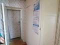 3-бөлмелі пәтер · 60 м² · 5/9 қабат, Курмангазы 173 — Между р-н магазина Урал, Дом быта , бағасы: 16.7 млн ₸ в Уральске, мкр Школьник — фото 10