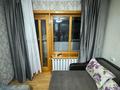 3-комнатная квартира · 56 м² · 5/5 этаж, Ломова 167 за 18 млн ₸ в Павлодаре — фото 2