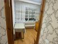 3-комнатная квартира · 56 м² · 5/5 этаж, Ломова 167 за 18 млн ₸ в Павлодаре — фото 6