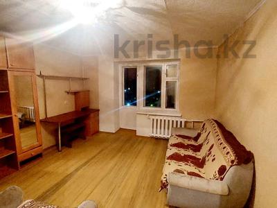 Продажа квартир в Восточно-Казахстанской обл.: 1-комнатная квартира, 38 м², 9/9 этаж, Калинина 76/1 — Абая,Бажова за 7.3 млн 〒 1-комнатная квартира, 38 м², 9/9 этаж, Калинина 76/1 — Абая,Бажова за 7.3 млн 〒 в Усть-Каменогорске, Ульбинский