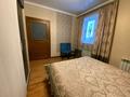 Жеке үй · 4 бөлме · 130 м² · 10 жүзд., Окжетпес 112 — Московская, бағасы: 38.5 млн ₸ в Щучинске — фото 15