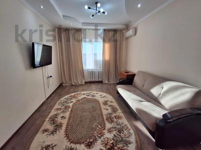 Тәулігіне пәтерлер в Атырауской обл.: 3-бөлмелі пәтер · 60 м² · 5/9 қабат, Молдагалиева 31, бағасы: 17 000 〒 3-бөлмелі пәтер · 60 м² · 5/9 қабат, Молдагалиева 31, бағасы: 17 000 〒 в Атырау, мкр Жилгородок