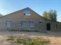 Жер телімі · 4 га, Аксу 1 — Без адреса, бағасы: 75 млн ₸ в 