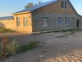 Жер телімі · 4 га, Аксу 1 — Без адреса, бағасы: 75 млн ₸ в  — фото 2