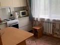 2-бөлмелі пәтер · 48 м² · 3/5 қабат, Жастар 31/2, бағасы: 220 000 ₸ в Усть-Каменогорске, Ульбинский — фото 6