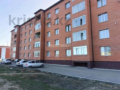 3-комнатная квартира, 83 м², 3/5 этаж, Проспект Победы 6.А — Возле прокуратуры и Акимат элитный район Абая за 20 млн 〒 в Абае