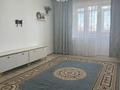 2-бөлмелі пәтер · 69.5 м² · 2/5 қабат, мкр Нурсая, Р. Габдиева 36, бағасы: 21.8 млн ₸ в Атырау — фото 10