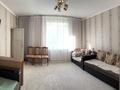 3-комнатная квартира · 67 м² · 2/2 этаж, кунанбай 18 — южный за 27 млн ₸ в Семее — фото 11