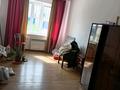 2-комнатная квартира · 57 м² · 1/4 этаж, Сатпаева 162 за 15.5 млн ₸ — фото 4