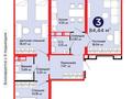 3-бөлмелі пәтер · 85 м² · 8/9 қабат, Аль-Фараби 46/20, бағасы: 43 млн ₸ в Астане, Есильский р-н — фото 2